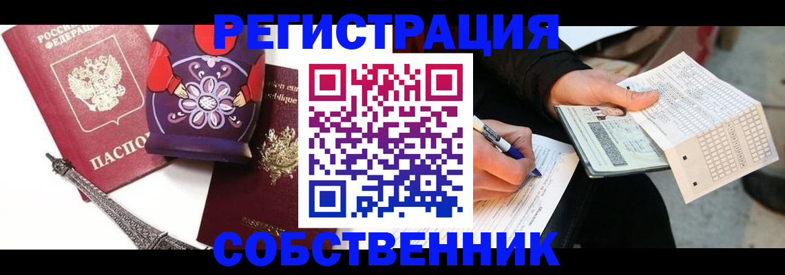 форма 3 в Нюрбе